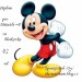 mickey-mouse.jpg